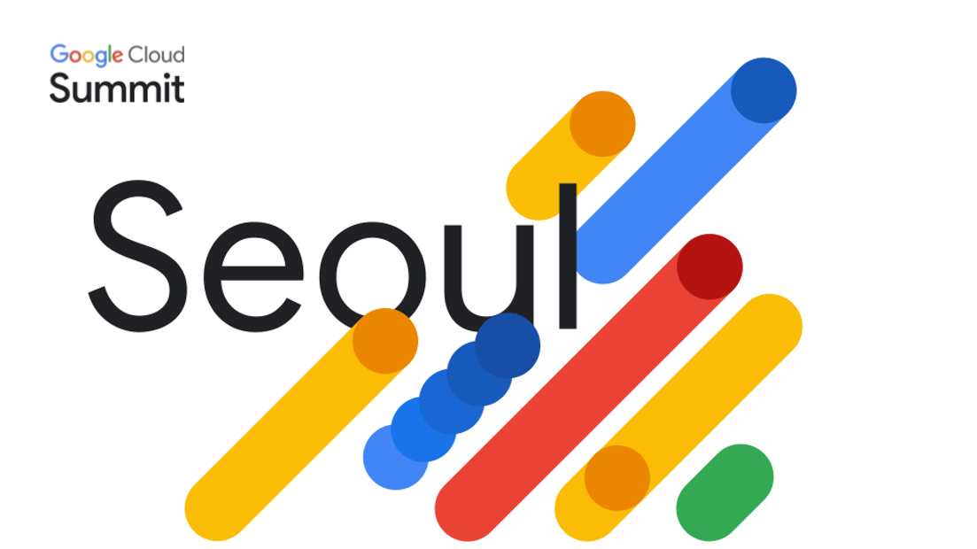 Google Cloud Summit 2024 Seoul